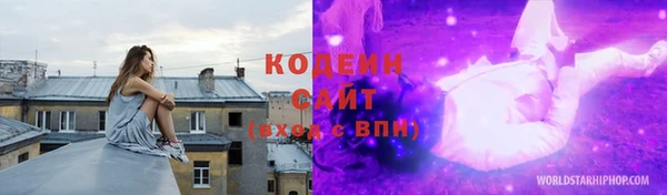 mix Володарск